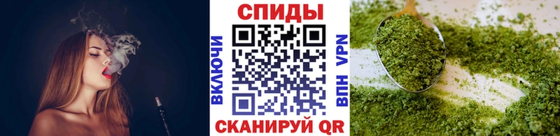 БУТИРАТ бутик  купить закладку  мориарти наркотические препараты  Очёр  блэк спрут ссылки 