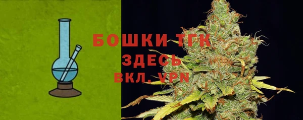 гашишное масло Тында