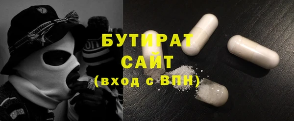 кокаин VHQ Горняк