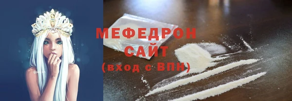 кокаин VHQ Горняк