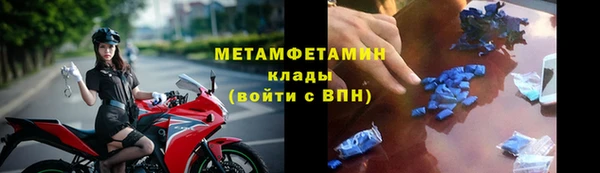 apvp Горнозаводск