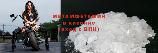 кокаин VHQ Горняк