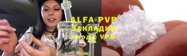 кокаин VHQ Горняк