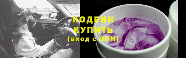 кокаин VHQ Горняк