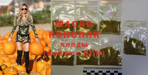 apvp Горнозаводск