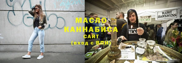 кокаин VHQ Горняк
