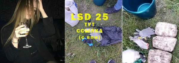 кокаин VHQ Горняк