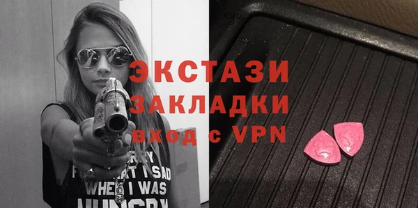 кокаин VHQ Горняк