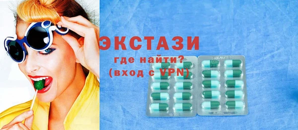 дурь Туринск