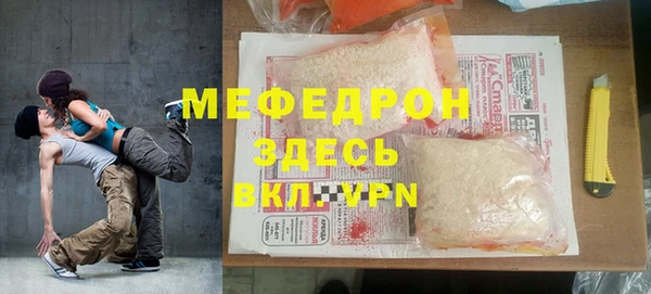 кокаин VHQ Горняк
