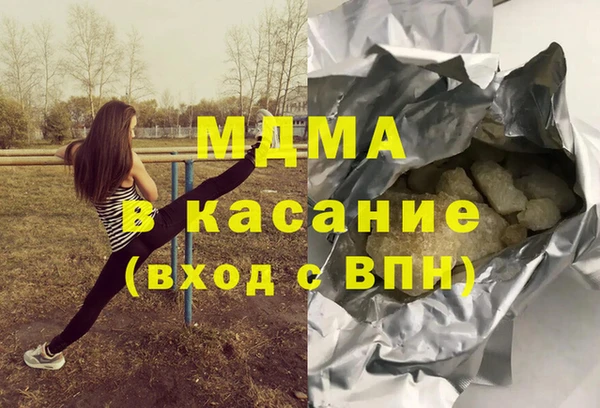кокаин VHQ Горняк