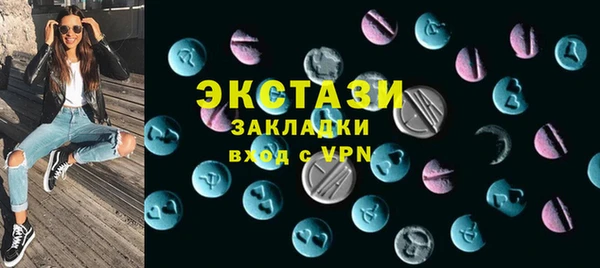 мет Медвежьегорск
