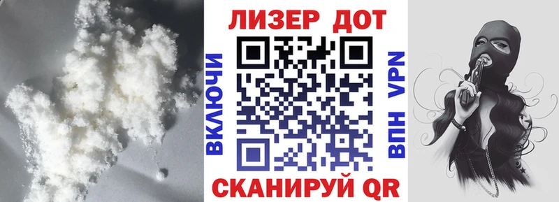 LSD-25 экстази кислота  Очёр 