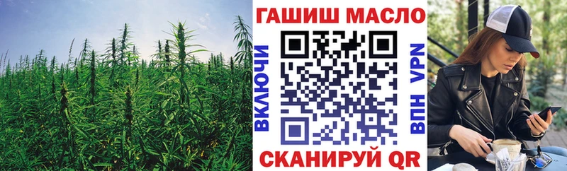 ТГК вейп  Очёр 