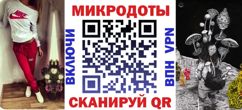 кракен как зайти  Очёр  Псилоцибиновые грибы прущие грибы 